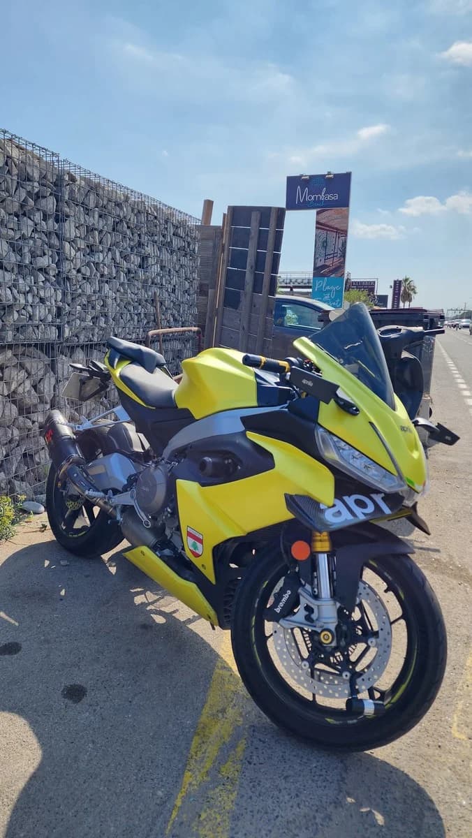 Aprilia RS660